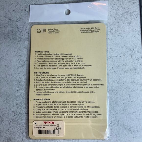 VTG 70’s Retro Hippie Iron On Patches NEW Fall Fashion Style 90’s 80’s Sewing - Picture 4 of 5